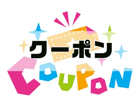 高級寝具ブランド「和雲(WAKUMO)」